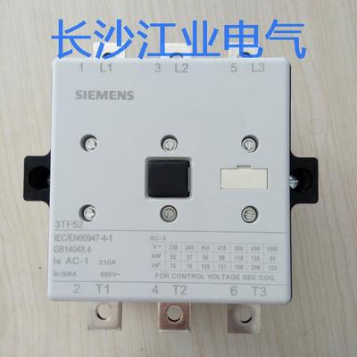 西門子3TF接觸器