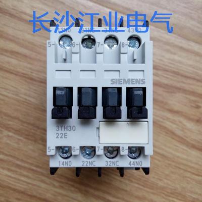 西門子3TH繼電器