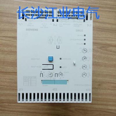 西門子軟啟動器