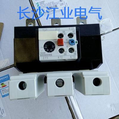 西門子熱繼電器